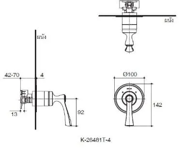 Bản vẽ kỹ thuật Mặt nạ điều khiển sen tắm âm tường 2 chiều Kohler K-26481T-4-2MB