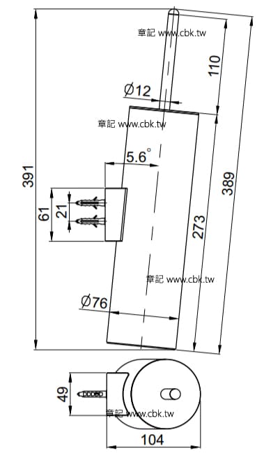 Bản vẽ kỹ thuật Khay đựng bàn chải bồn cầu Kohler Stillness K-14389T