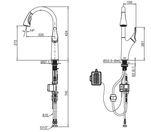 Bản vẽ kỹ thuật vòi rửa bát cảm biến dây rút Kohler Contra K-32323T-CP