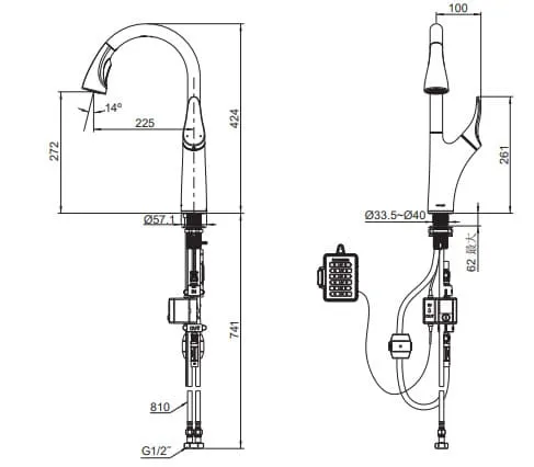 Bản vẽ kỹ thuật vòi rửa bát cảm biến dây rút Kohler Contra K-32323T-CP