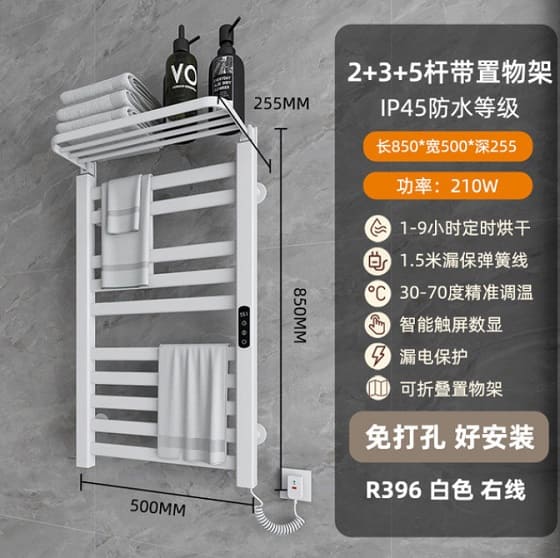 Giàn sấy khăn mặt khăn tắm màu trắng Miken R396W