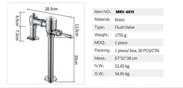Bản vẽ kỹ thuật van xả gạt tay cho bồn cầu, xí xổm Miken MKX-6015