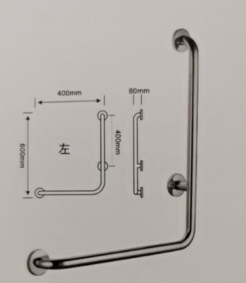 Thanh tay vịn phòng tắm Miken MK-G9025