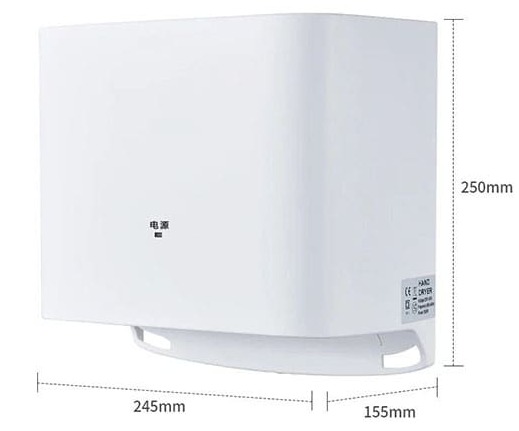 Bản vẽ kỹ thuật máy sấy tay cao cấp Miken MST-A3868