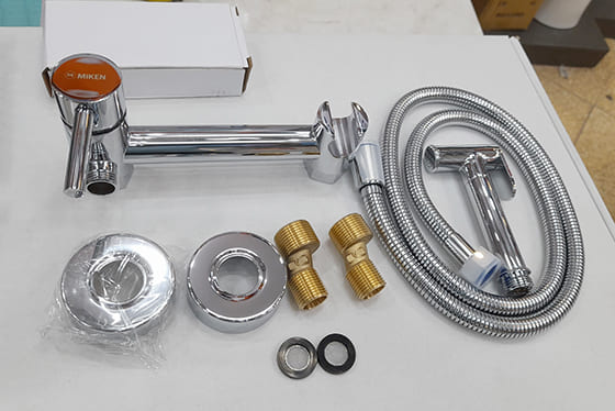 Vòi xịt vệ sinh nóng lạnh Miken F-7501W