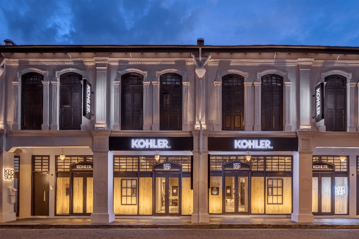 Trụ sở tập đoàn Kohler tại Mỹ