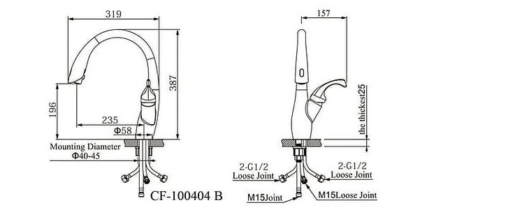 Vòi chậu rửa bát cảm ứng nóng lạnh Clara CF-100404B