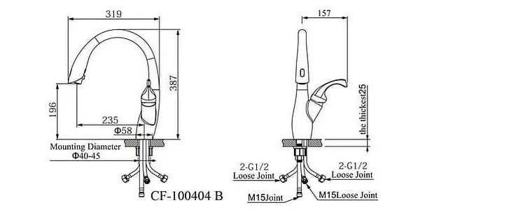 Vòi chậu rửa bát cảm ứng nóng lạnh Clara CF-100404B