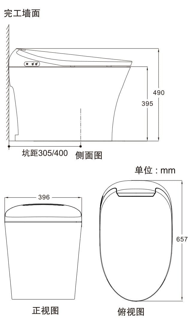 Bồn cầu thông minh Moen SW1093