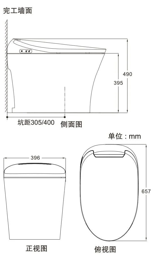 Bồn cầu thông minh Moen SW1093