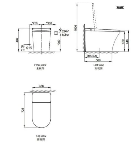 Bản vẽ kỹ thuật bồn cầu thông minh Axent E330-0131H-M1