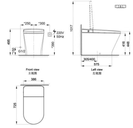Bản vẽ kỹ thuật bồn cầu thông minh Axent E381-0231-M1