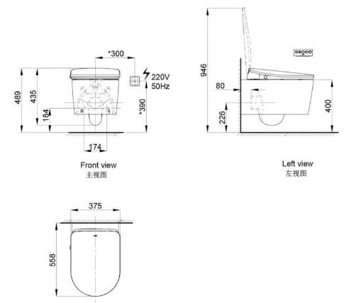 Bản vẽ kỹ thuật bồn cầu treo tường nắp thông minh Axent E011-1191-S2