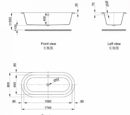 Bản vẽ kỹ thuật bồn tắm xây cao cấp Axent T013-T501-M1
