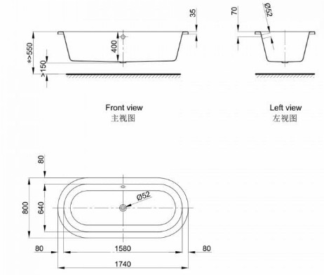 Bản vẽ kỹ thuật Bồn tắm xây cao cấp Axent T014-T701-M1