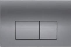 Mặt nạ xả nhấn bồn cầu âm treo tường Aquatiz G3004108G