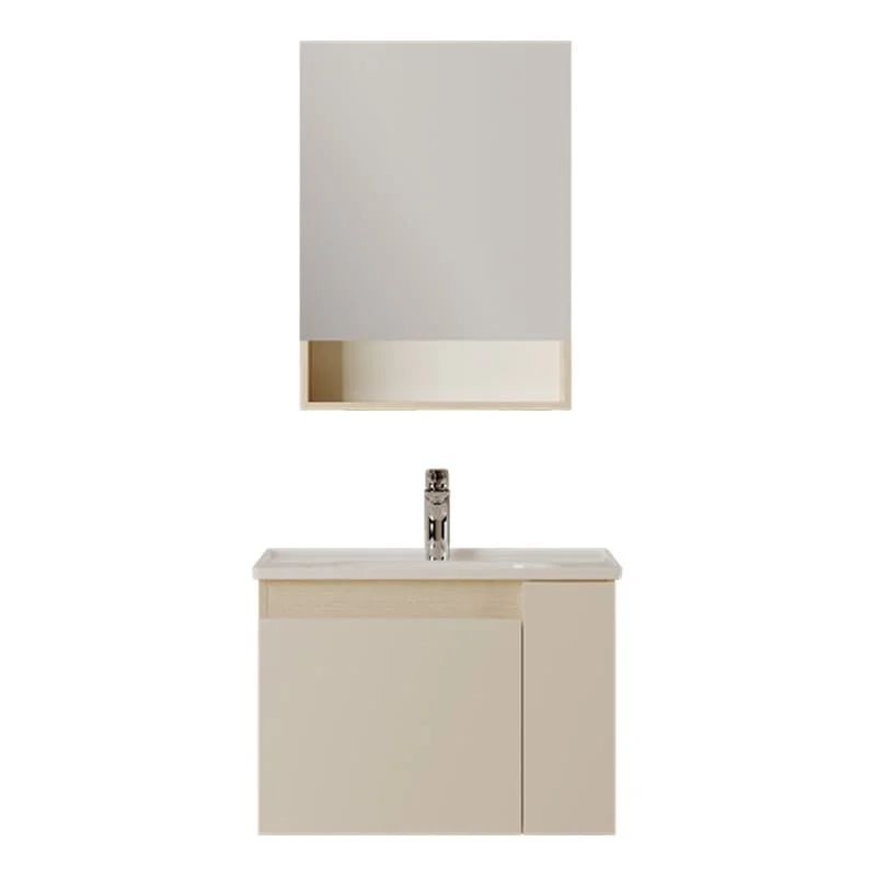 Bộ tủ chậu treo tường Jomoo A2211-12YC-I011