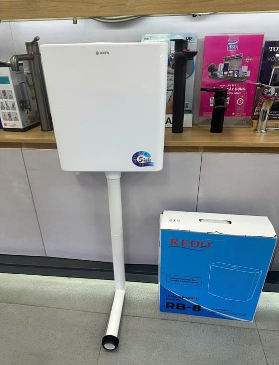 Két nước cho bồn cầu xổm Miken Redo RB-8