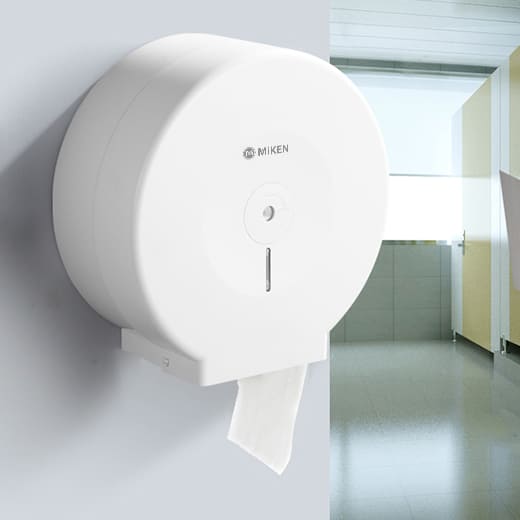 Hộp đựng giấy nhựa loại lớn Miken MKG-E012W