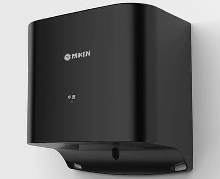 Máy sấy tay công suất cao màu đen Miken MST-A3868B