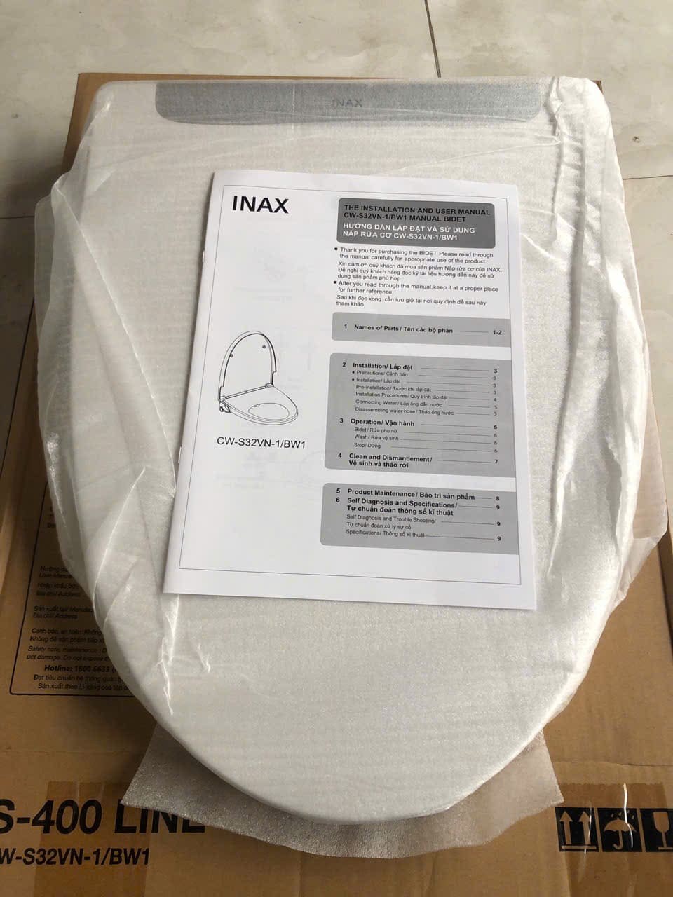 Hình ảnh thực tế nắp bàn cầu rửa cơ INAX CW-S32VN