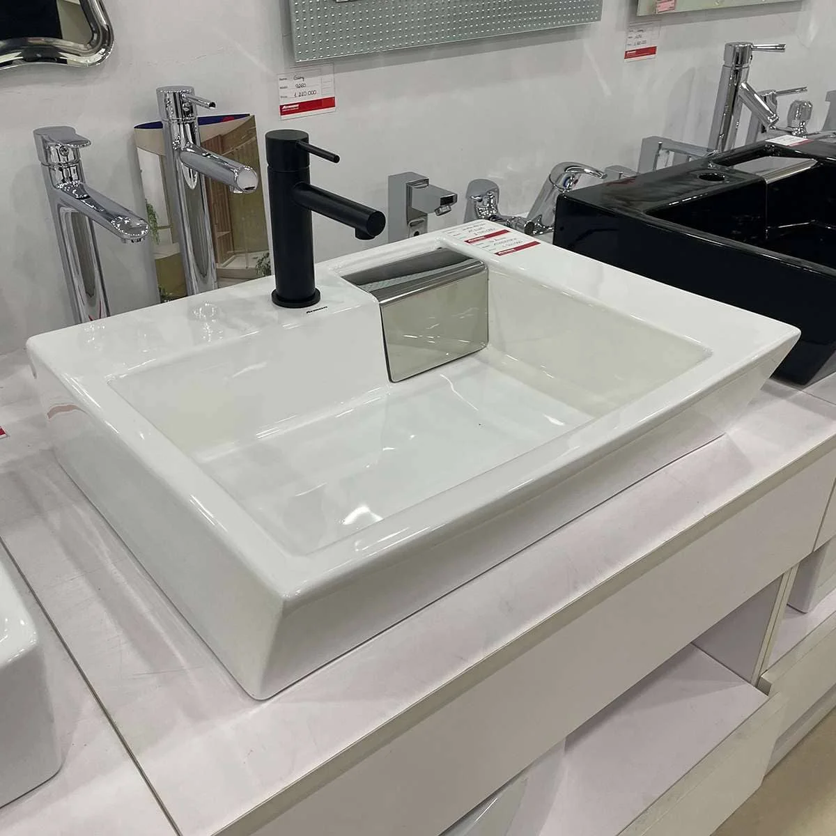 Chậu lavabo đặt bàn ATMOR AT142B