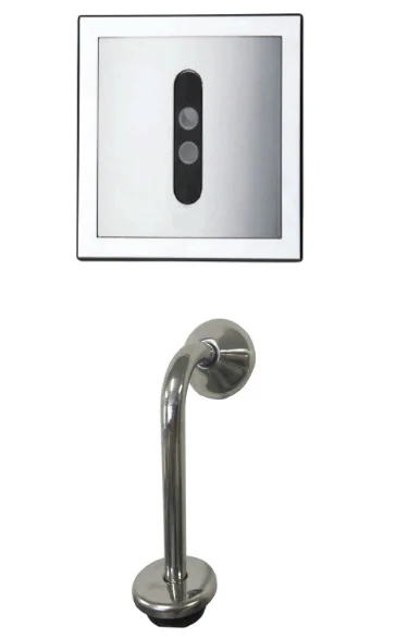 Van xả tiểu cảm ứng ATMOR AT-S2813(DC)