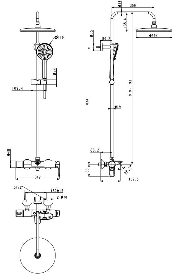 Bản vẽ kỹ thuật sen cây American Standard WF-1M72 Loven Nóng Lạnh