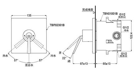 Bản vẽ kỹ thuật van điều chỉnh nóng lạnh TOTO TBP02301BA#PN