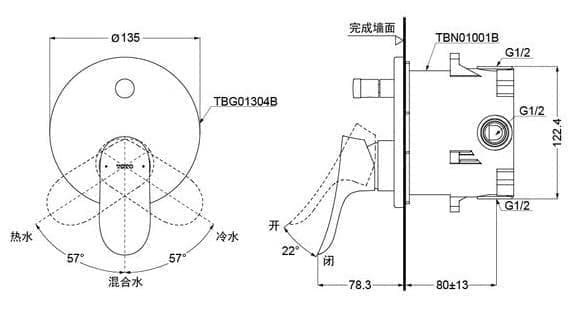 Bản vẽ kỹ thuật van diều chỉnh nóng lạnh TOTO TBG01304BB#MBL