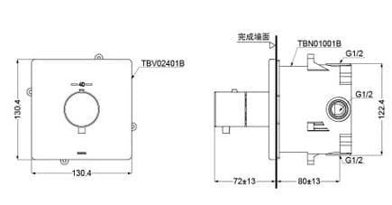 Bản vẽ kỹ thuật van điều chỉnh nóng lạnh TOTO TBV02401B#PFG
