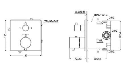 Van Điều Chỉnh Nóng Lạnh TOTO TBV02404B#BN