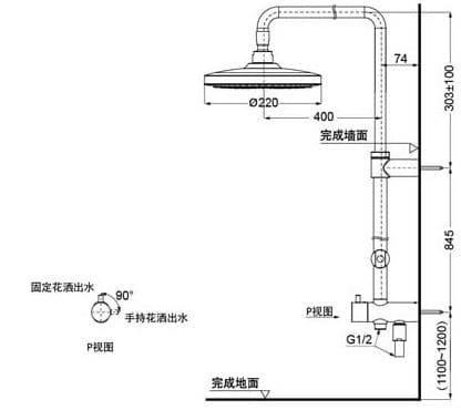 Bản vẽ kỹ thuật thân sen cây TOTO TBW01001BA#PFG