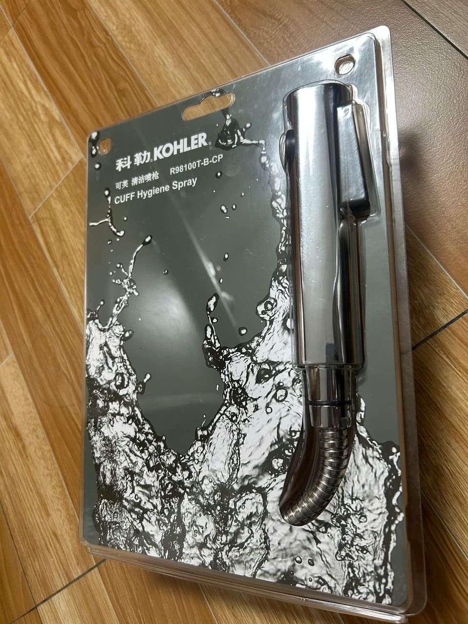 vòi xịt vệ sinh Kohler Cuff R98100T-B-CP