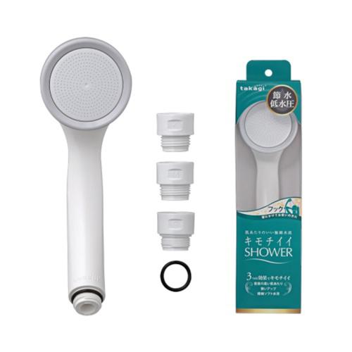 Vòi sen tắm Baby có nút dừng Takagi (JSB011AAS)