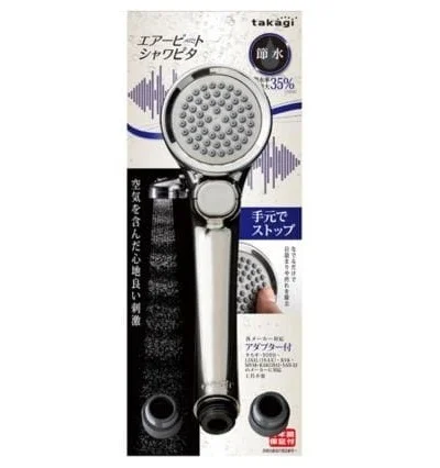Bát sen mạ TOTO TBW02005A#BN