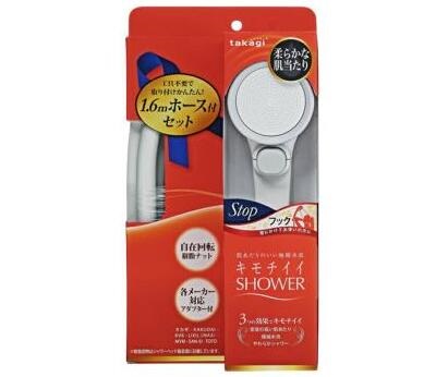 Bát sen mạ TOTO TBW02005A#BN