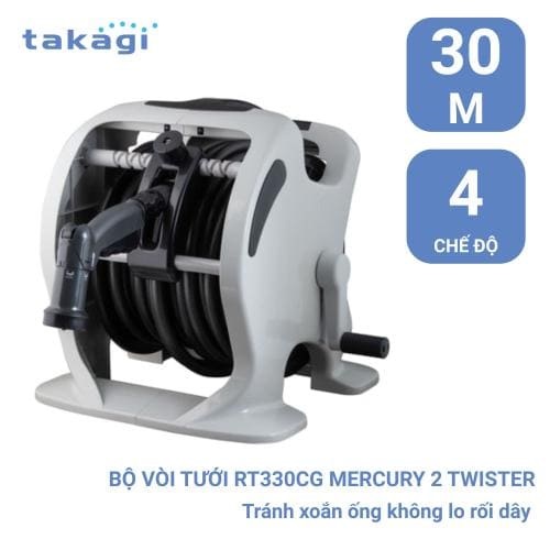 Bộ vòi thu rút tưới vườn BOXY NEXT 20m (CG) Takagi RC1220CG