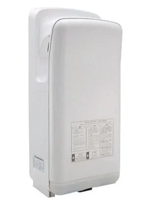 Máy sấy tay cảm ứng 2 chế độ Trancan TC 922162