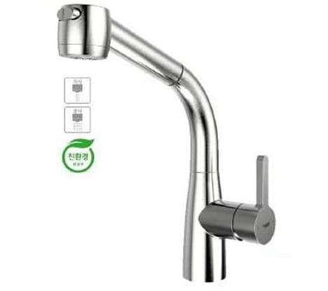 voi-bep-hado-hu-320n