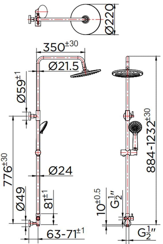 Thân Sen Tắm Cây Đứng KARAT KRS-003-783-50