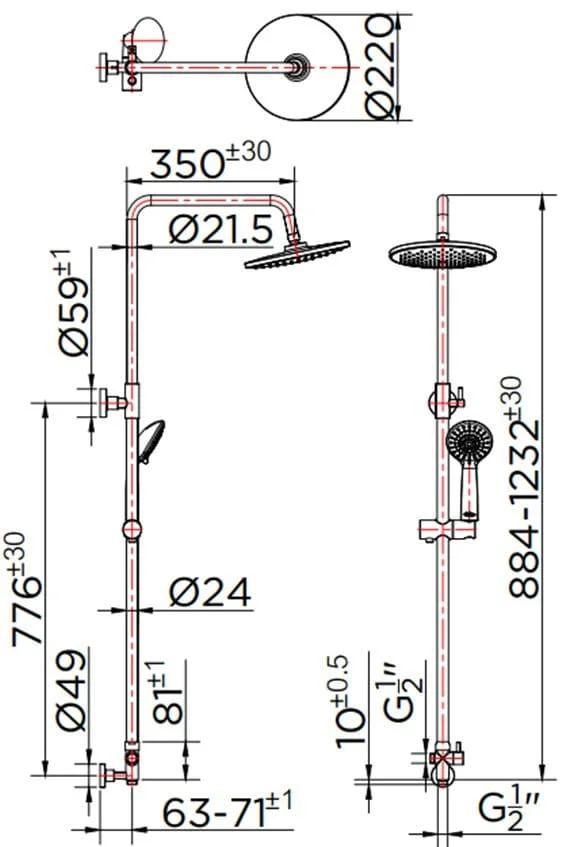 Thân Sen Tắm Cây Đứng KARAT KRS-003-783-50