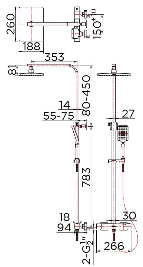 Sen Tắm Cây Đứng KARAT KRS-027-725
