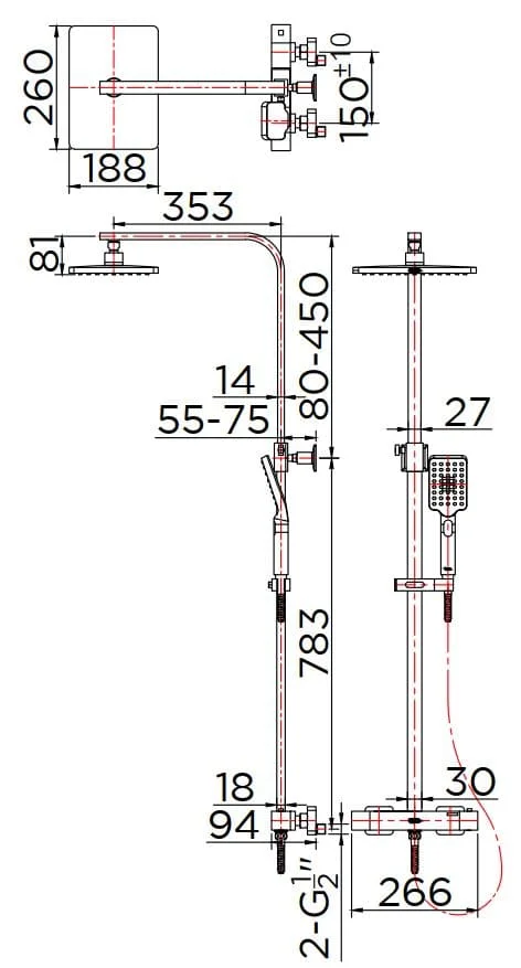 Sen Tắm Cây Đứng KARAT KRS-027-725