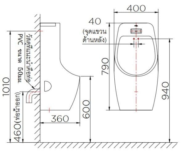 Bản vẽ kỹ thuật bồn tiểu nam treo tường cảm ứng Karat ECU-04-220-11