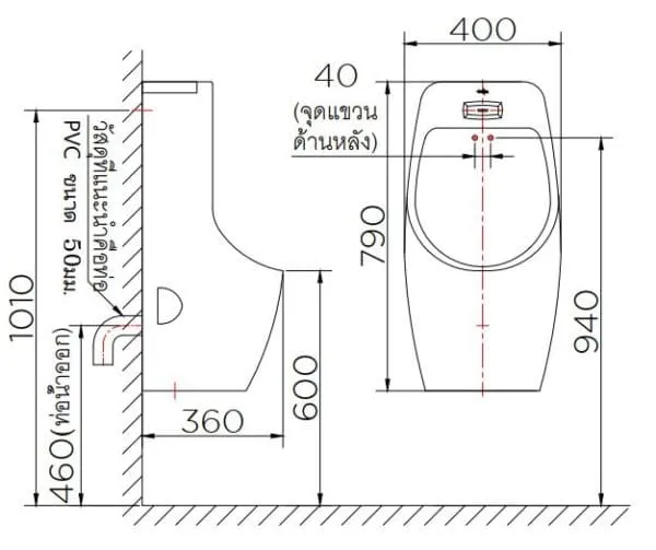 Bản vẽ kỹ thuật bồn tiểu nam treo tường cảm ứng Karat ECU-04-220-11