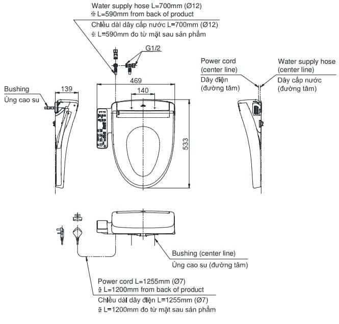 Bản vẽ kỹ thuật nắp rửa điện tử Washlet TOTO TCF33461GAA#NW1 S2 W24