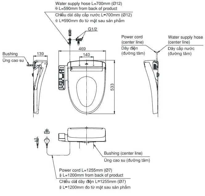 Bản vẽ kỹ thuật nắp rửa điện tử Washlet TOTO TCF33461GAA#NW1 S2 W24