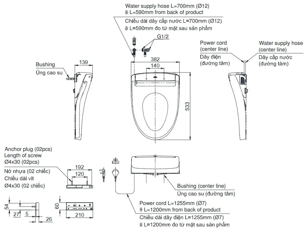 Bản vẽ kỹ thuật nắp rửa điện tử Washlet TOTO TCF34461GAA#NW1 S5 W25