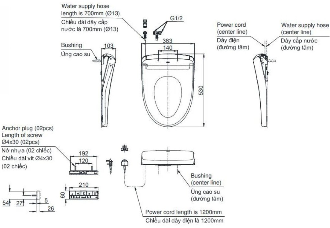 Bản vẽ kỹ thuật nắp rửa điện tử Washlet TOTO TCF47360GAA (W23) đóng mở tự động giấu dây S7